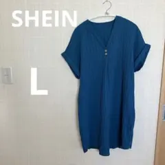 SHEIN ダークブルー 半袖シャツワンピース 【L》