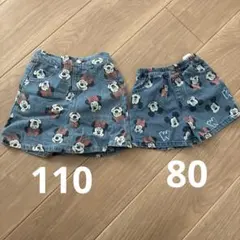 Disney ミッキー・ミニー柄 110 80