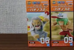 ばっちょ様 リクエスト 2点 まとめ商品