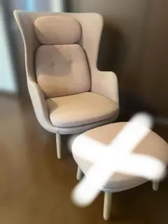 RO chair