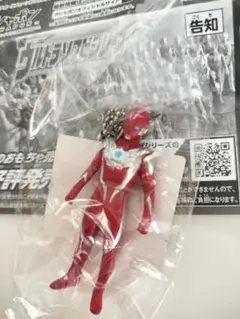 2026年最新】ウルトラマン ソフビ 未開封の人気アイテム - メルカリ