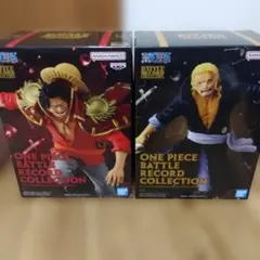 ワンピース バトルレコードコレクション ロジャー レイリー 2体セット