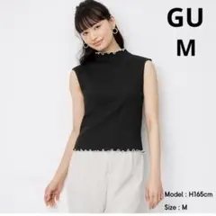 GU ジーユー　リブメローコンパクトTノースリーブ　黒