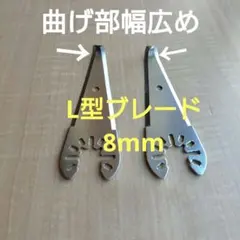 ららら様 リクエスト 3点 まとめ商品