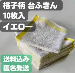 Item thumbnail for item 59fa1d83-4aa5-4892-97af-1a81829378ab