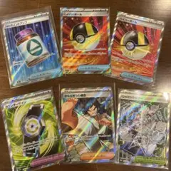 MEGAドリームex SR まとめ売り