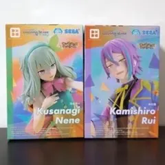 プロセカ 草薙寧々・神代類 フィギュア