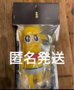 ぽんぽこ フィギュア ソフビ ぽこピー ピーナッツくん 新品未開封品