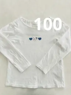 クーラクール 長袖トップス 100