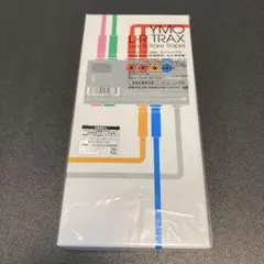 新品 YMO L-R TRAX Live & Rare Tracks 坂本龍一 - メルカリ