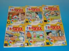 ケース付 TV版 NEWドラえもん DVD Vol.166〜170 全5巻 - メルカリ