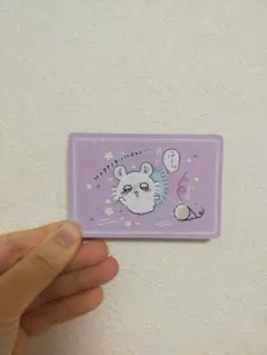 ちいかわカードグミ4　モモンガカード