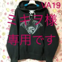 アメリカ輸入✴️SA SPORT CO AUTHENTIC✴️BIGパーカーVA19