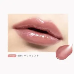 とみおか様 リクエスト 2点 まとめ商品