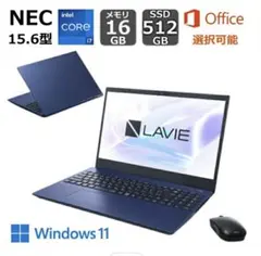 NEC LAVIE N16 N1675/KAE オリーブグリーン - メルカリ