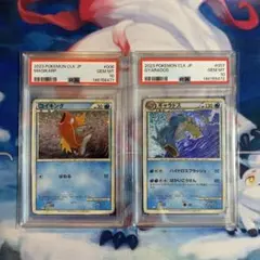 【PSA9】 カイリキー レジェンドLEGEND グレート 1ST ED PSA9】ポケモンカード カイリキーレジェンド グレート 1st 極美品