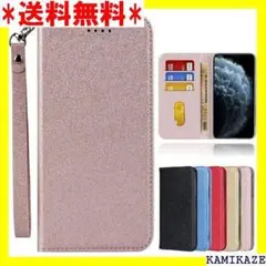 ☆ iphone12 pro ケース iphone12 p 5色-ピンク 646