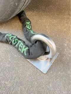 Item thumbnail for item df733737-6eee-4001-8857-8060910a08f7