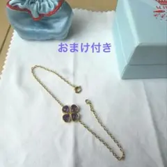 マリーエレーヌドゥタイヤックブレスのサムネイル