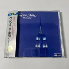 Item thumbnail for item 39227f47-333b-493b-8921-b7499e673093