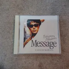 福山雅治 Message CD レンタル落ち - メルカリ