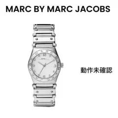 【セット】マークバイマークジェイコブス MBM3052 腕時計＆余りコマのサムネイル