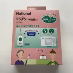 Item thumbnail for item 3170f38f-b430-49f1-9c9d-b18f772c6b98