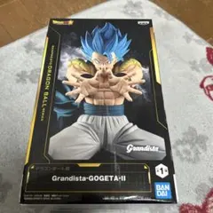 Grandista-Gogeta II フィギュア