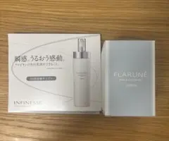 ALBION INFINESSE & FLARUNÉ トライアルセット
