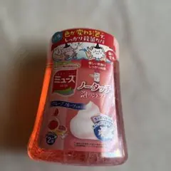 ミューズ ノータッチ泡ハンドソープ(グレープフルーツの香り) 詰替え 250m…のサムネイル