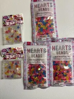 カラフル　ハートビーズ　宝石ビーズ 4パックセット