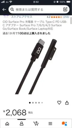 Item thumbnail for item 44446c32-f2c4-4254-8a78-4485dd24934e