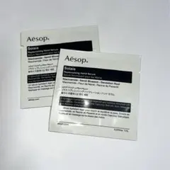 Aesop ハンドセラム　サンプルのサムネイル