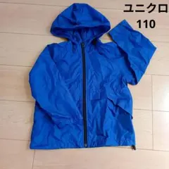 ネイビー フード付きジャケット 110サイズ ユニクロ UNIQLO