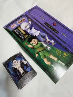 HUNTER×HUNTER 築地銀だこ コラボ 箱、カードセット