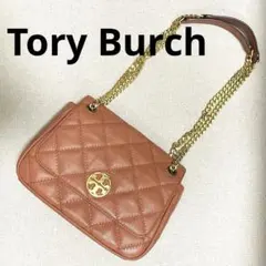 Item thumbnail for item 28a701b8-5fe3-439c-80ae-58b0960ee420