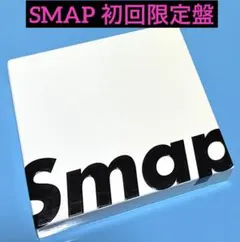 2026年最新】SMAP 25 YEARS 初回限定の人気アイテム - メルカリ