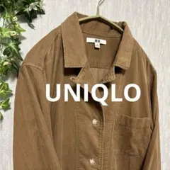 UNIQLO コーデュロイ　シャツ　ロングワンピース　ブラウン　Ｓ