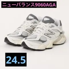 ニューバランス　9060 U9060 AGA 24.5 ホワイト