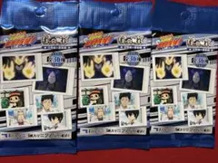 野良@プロフ必読様 リクエスト 2点 まとめ商品