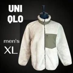 訳あり美品✨【UNIQLO】防風アウターフリースジャケット　ボア　裏起毛　裾汚れ