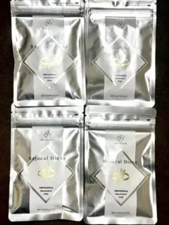 2026年最新】クオリア nmnの人気アイテム - メルカリ