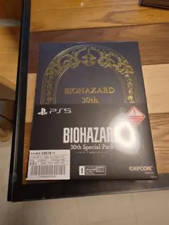BIOHAZARD 30th Special Pack PS5