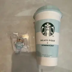 スターバックス　ジェラートピケ　リユーザブルカップ　ベアリスタ