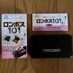 Item thumbnail for item f94973dd-a9d1-41fc-800c-fb4c4fcb998d