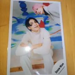 ☆SnowMan公式写真4134