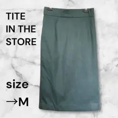 Item thumbnail for item fcb98536-2ada-446c-ae71-c81f970476b4