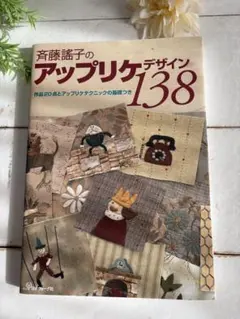 Item thumbnail for item 9c278fdb-c050-4f96-a5d8-96a380e58940