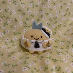 すみっコぐらし てのりぬいぐるみ 京急 限定 あじふらいのしっぽ