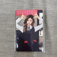 TWICE ツウィ シグナル トレカ